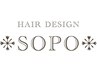 ☆平日ご新規様限定☆カット＋ケアパーマ＋TOKIOフルケアトリートメント