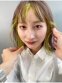 ライムインナーカラー 伏見/栄/ボブ