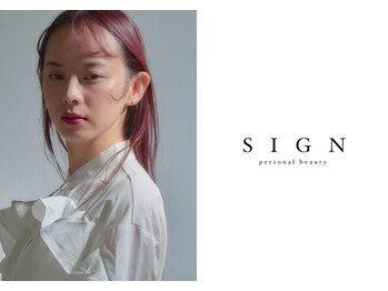 SIGN　（Personal beauty）