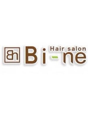 ヘアーサロン ビーネ(Hair salon Bi-ne)
