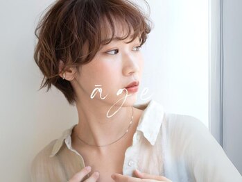 HAIR MAKE age 天神西通り店【ヘアメイクアージュ】