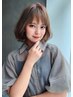 ダメージヘア用コスメデジタルパーマ+カット　￥10500