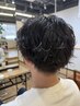 [120分］メンズ専用スパイラルor緩めツイスパorシャドウパーマ￥8800