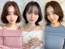 【韓国風ボブ】ロングレイヤ-のNEXTブ-ムはAラインor切りっぱなしボブで決定☆首を長く見せて小顔に/池袋