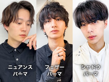 アース 綱島店(HAIR&MAKE EARTH)の写真