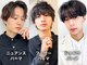 アース 綱島店(HAIR&MAKE EARTH)の写真