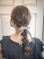 アロマ ヘアー ルーム 新宿3号店(AROMA hair room) 編みおろし