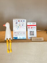 多様なお支払い方法を導入し、通いやすさと利便性をサポート