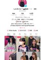 ロサ ファイブヘアー(Rosa..5Hair)&nbsp;ライブ配信、カウンセリング動画投稿もしてます！
