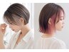 Wカラー(N.)orハイライト&カット&フッ素トリートメント ¥28000→14100