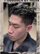 アモーレ&nbsp;ツイストパーマ