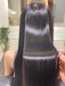 【強い癖・ダメージにお困りの方】カット＋プレミアムストレート＋ホームケア