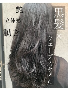 スイート ヘアデザイン(Suite HAIR DESIGN) 大人可愛いデジタルパーマ抜け感黒髪スパイラル
