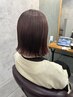 《定番メニュー！・1日2名様まで！》デザインカット+カラー12800円→10240円