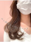 ロングAラインワンカールレイヤー