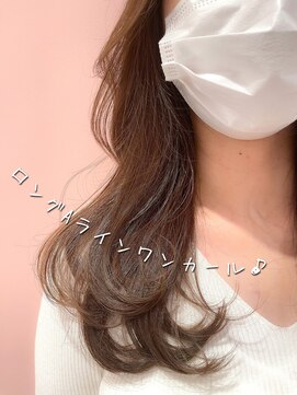 エレノア トーキョー 恵比寿(ELEANOAH TOKYO) ロングAラインワンカールレイヤー