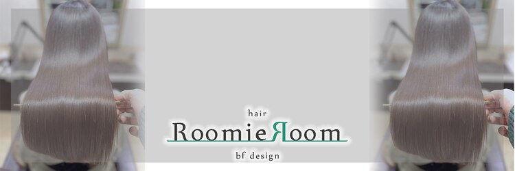 ルーミールーム(RoomieRoom)のサロンヘッダー