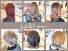 レクラ 清須店(L'eclat)