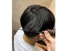 【稲本限定】メンズカット+曲がる縮毛矯正　￥14000
