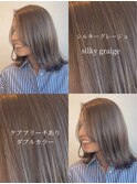 透明感◎シルキーグレージュ