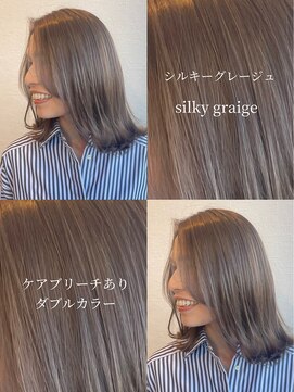 ムエベ(MUEBE) 透明感◎シルキーグレージュ