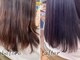 スーパーカット キタサンジュウニショップ(SUPER CUT KITA32SHOP)の写真/新規導入！ヘアポテンツァトリートメントで癖を抑制◎[円山公園駅徒歩5分]