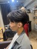 【Men's】カット+ダウンパーマ