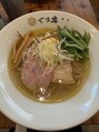 アカサ(A.casa) ラーメン!1番好きなラーメン屋です!お話しましょう!