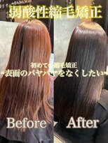 エノア 東京(ENORE) 弱酸性縮毛矯正+カラー+カット