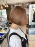 次世代髪質改善・保持力向上】トステア酸性ストレート＋カット+フルカラー