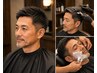 メンズカット+ヘアカラー+シェービング+眉カット