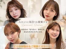 ラボヌールヘアーリアン 川越店(La Bonheur hair Lien)