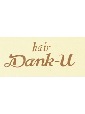 ヘアー ダンクユー(hair Dank u)