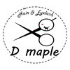 ディーメイプル(D maple)のお店ロゴ