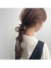 【500円OFF♪】ヘアセット　￥4900→￥4400