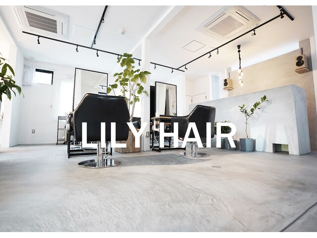 リリー ヘアー デザイン(LILY HAIR DESIGN)