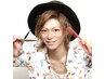 【統括浜津指名限定】再現性抜群カット★ヘアセット付き ￥5250