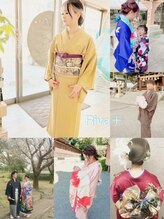 リーヴァ プラス(RIVA +)