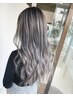 スペシャルエアタッチバレイヤージュ【明るさ多め】￥23500