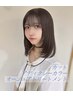 ＊【定番人気No1】似合わせカット＆アディクシーカラー＆オージュア4stepTR