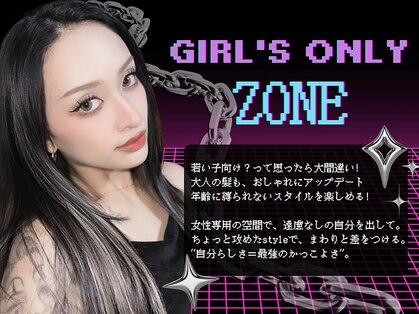 ドール(Doll)の写真