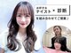 ローランド(Rowland)の写真