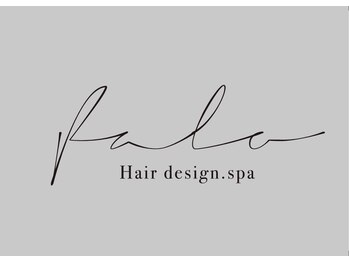 ファロ ヘアデザインスパ(falo Hair design.spa)の写真/白木原駅徒歩2分】月曜日も営業◎30代からの大人女性のためのプライベートサロンで理想の私に☆