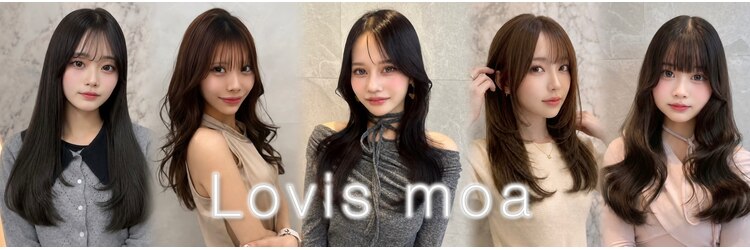 ラビスモア(Lovis moa)のサロンヘッダー