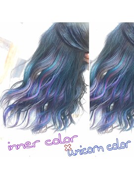 トゥルース 我孫子店(TRUTH) ユニコーンカラー