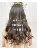 ニュアンスパーマ外国人ヘア透け感カラーアッシュベージュ