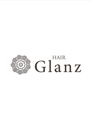 ヘアーグランツ(hair Glanz)