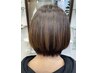 【全員】ALORBデトックスケア弱酸性髪質改善　￥9350～