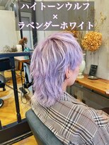 ラグシス ザ ヴィンテージ(LUXIS THE VINTAGE) 【ハイトーンウルフ】ラベンダーホワイト