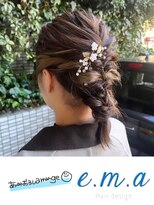 エマヘアデザイン(e.m.a Hair design) 網おろし